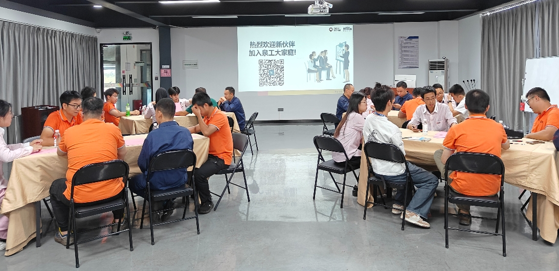 Nieuwe kracht van QGM bouwt aan een nieuwe droom voor de toekomst