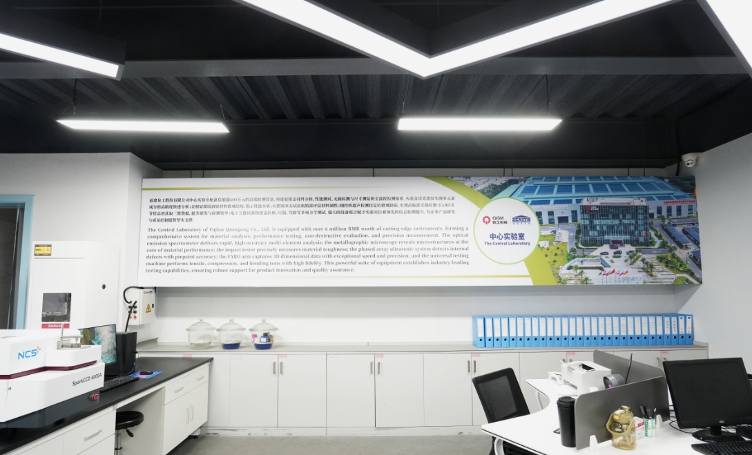 Precisieproductie zorgt voor hoogwaardige steenmachines