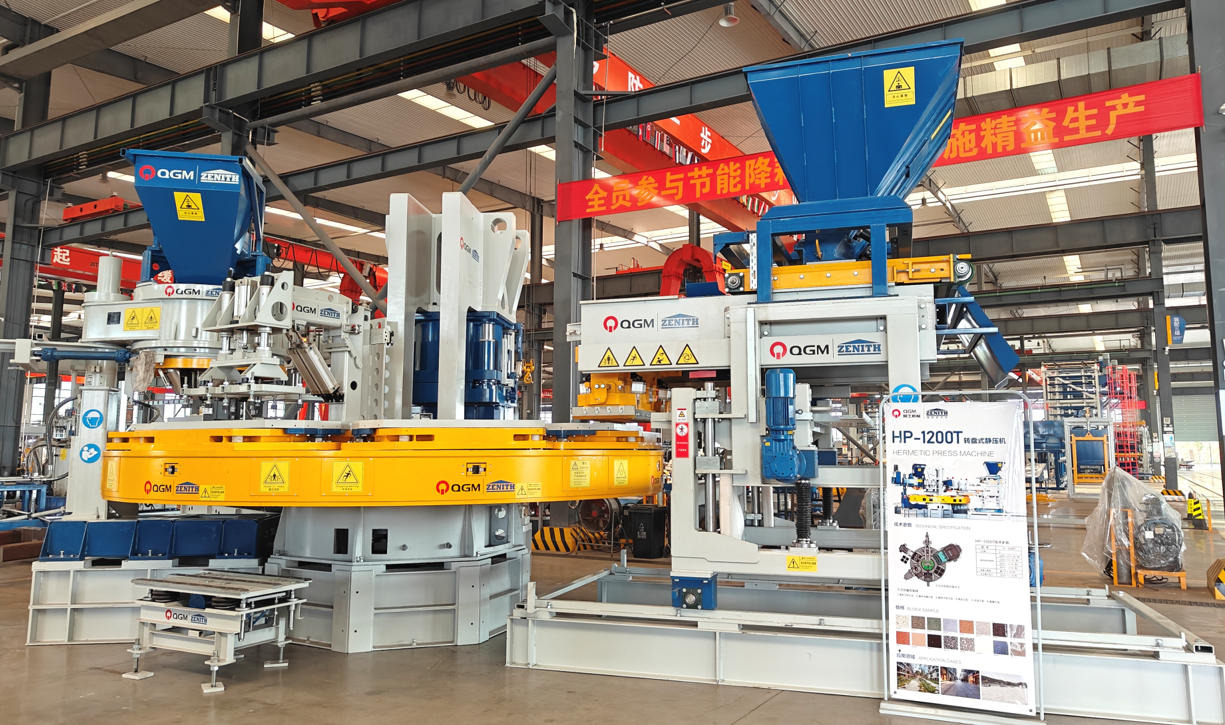 Laat kwaliteit beginnen op de productielijn.